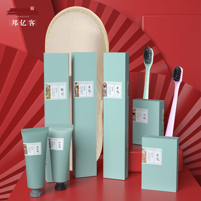 Hotel Disposable Supplies Toiletry Set B &amp; B Hotel Toothbrush Toothpaste Soft Hair Home Hospitality