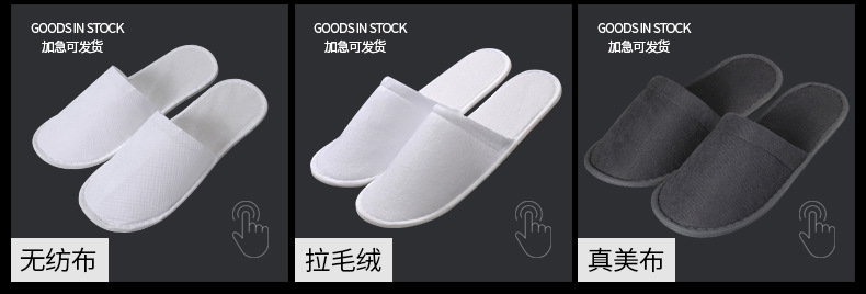 High-End Hotel Disposable Toothbrush Soft Hair Set Toiletries Tooth-Cleaners Toothpaste Comb Two-in-One Hotel B & B