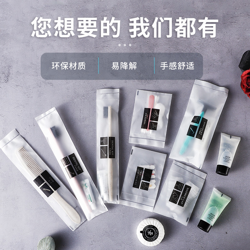 Hotel Disposable Toothbrush With Toothpaste Soft Hair Tooth-Cleaners Set Toiletries B &amp; B Hotel Dedicated Home Hospitality