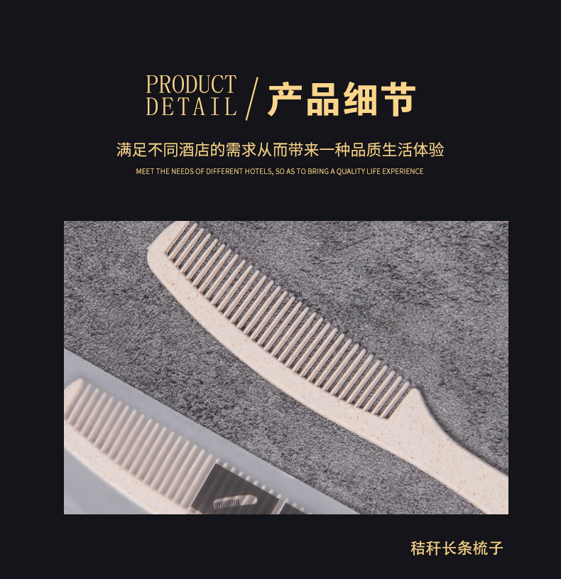 Hotel Disposable Toothbrush With Toothpaste Soft Hair Tooth-Cleaners Set Toiletries B & B Hotel Dedicated Home Hospitality Hotel Disposable Toothbrush With Toothpaste Soft Hair Tooth-Cleaners Set Toiletries B & B Hotel Dedicated Home Hospitality