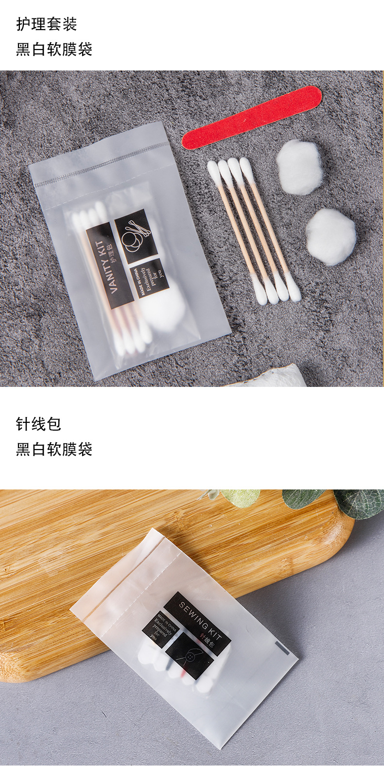 Hotel Disposable Toothbrush With Toothpaste Soft Hair Tooth-Cleaners Set Toiletries B & B Hotel Dedicated Home Hospitality Hotel Disposable Toothbrush With Toothpaste Soft Hair Tooth-Cleaners Set Toiletries B & B Hotel Dedicated Home Hospitality