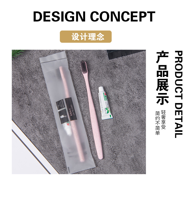 Hotel Disposable Toothbrush With Toothpaste Soft Hair Tooth-Cleaners Set Toiletries B & B Hotel Dedicated Home Hospitality Hotel Disposable Toothbrush With Toothpaste Soft Hair Tooth-Cleaners Set Toiletries B & B Hotel Dedicated Home Hospitality