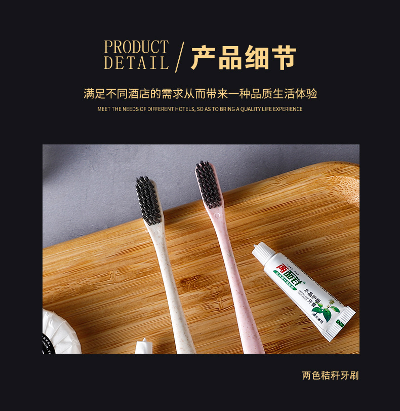 Hotel Disposable Toothbrush With Toothpaste Soft Hair Tooth-Cleaners Set Toiletries B & B Hotel Dedicated Home Hospitality Hotel Disposable Toothbrush With Toothpaste Soft Hair Tooth-Cleaners Set Toiletries B & B Hotel Dedicated Home Hospitality