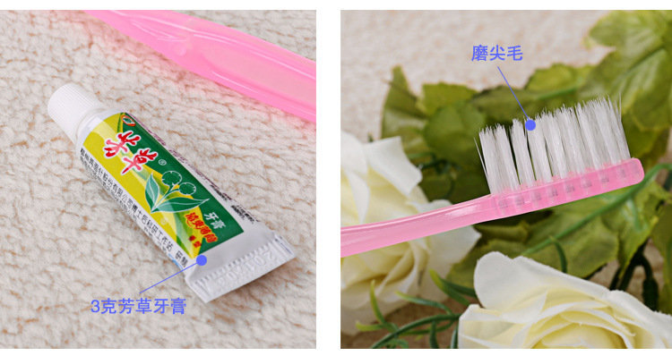 Zheng hao hotel supplies the disposable toiletries toothbrushes toothpaste hotel hotel room consumables Zheng hao hotel supplies the disposable toiletries toothbrushes toothpaste hotel hotel room consumables