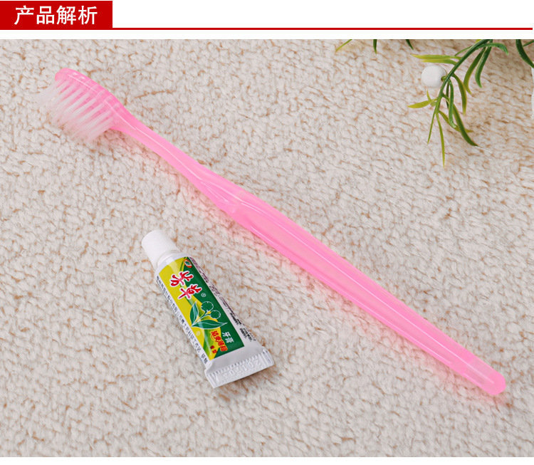 Zheng hao hotel supplies the disposable toiletries toothbrushes toothpaste hotel hotel room consumables Zheng hao hotel supplies the disposable toiletries toothbrushes toothpaste hotel hotel room consumables