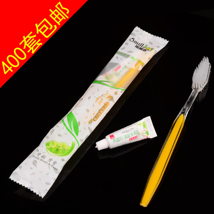 Hotel Toothbrush Toothpaste Set Disposable Hotel Toiletries a Set of Hotel Tooth-Cleaners