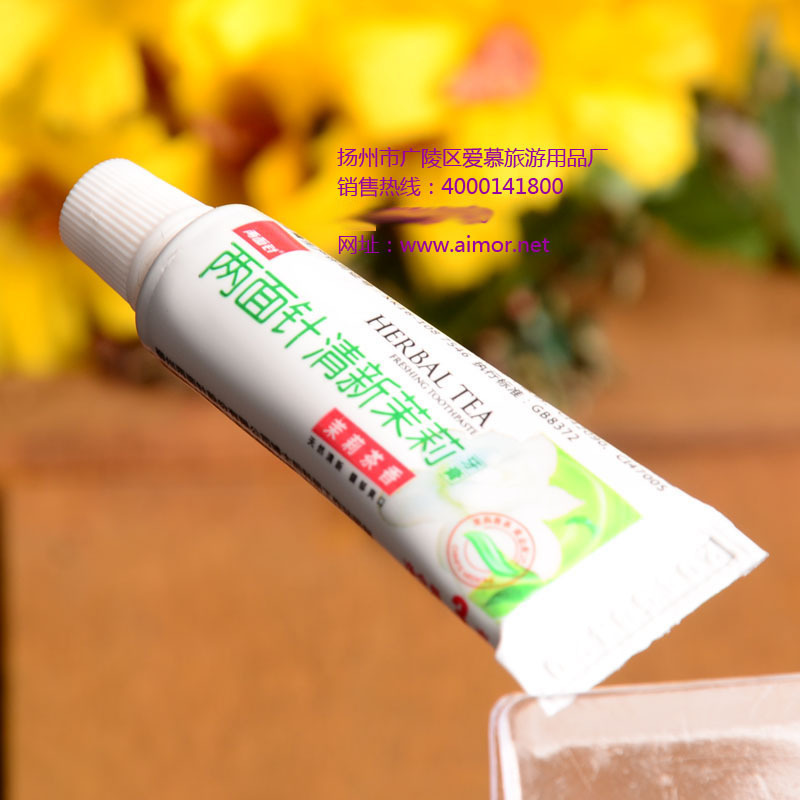 Hotel Toothbrush Toothpaste Set Disposable Hotel Toiletries a Set of Hotel Tooth-Cleaners