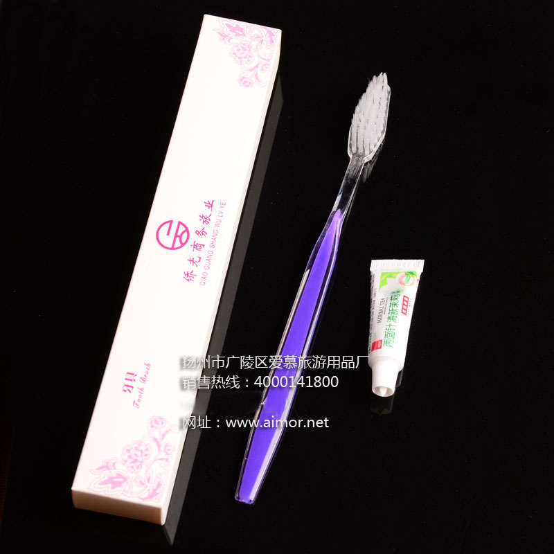 Hotel Toothbrush Toothpaste Set Disposable Hotel Toiletries a Set of Hotel Tooth-Cleaners Hotel Toothbrush Toothpaste Set Disposable Hotel Toiletries a Set of Hotel Tooth-Cleaners