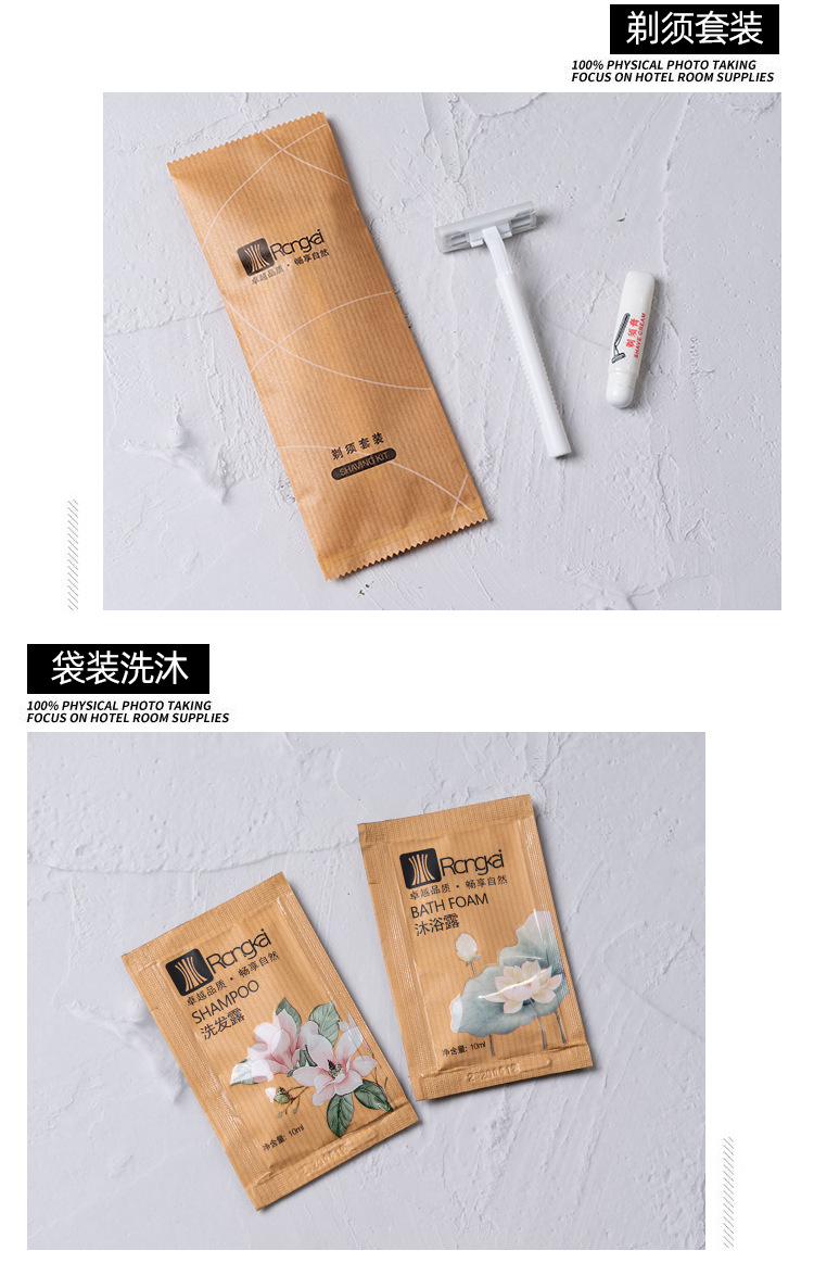 Factory Direct Sales Bed & Breakfast Disposable Toiletry Set Hotel Hotel Toothbrush Kraft Paper Tooth-Cleaners Toothpaste Wholesale Factory Direct Sales Bed & Breakfast Disposable Toiletry Set Hotel Hotel Toothbrush Kraft Paper Tooth-Cleaners Toothpaste Wholesale