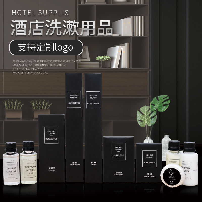 Hotel Disposable Toiletries Toothpaste Toothbrush All in One Set Bed &amp; Breakfast Independent Packaging Wholesale Customization