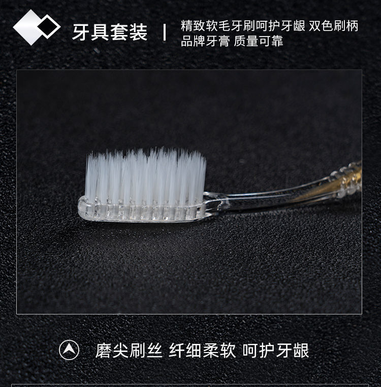 Hotel Disposable Toiletries Toothpaste Toothbrush All in One Set Bed & Breakfast Independent Packaging Wholesale Customization