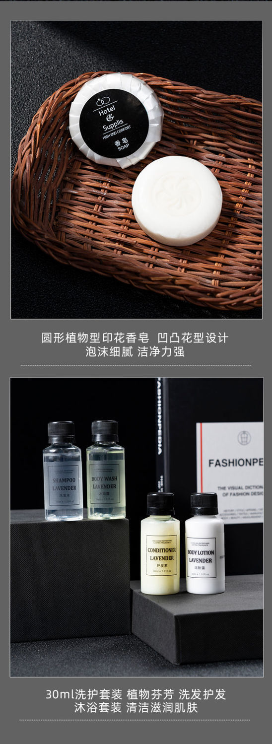 Hotel Disposable Toiletries Toothpaste Toothbrush All in One Set Bed & Breakfast Independent Packaging Wholesale Customization
