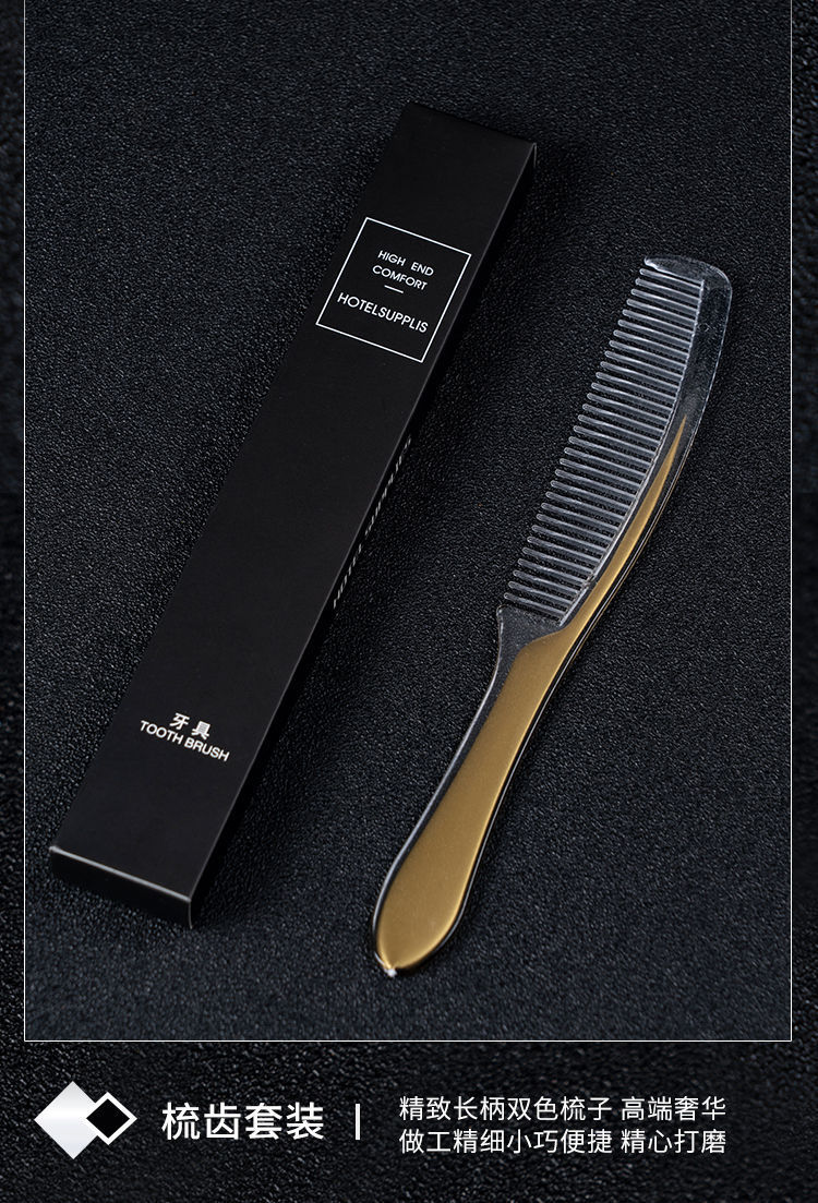 Hotel Disposable Toiletries Toothpaste Toothbrush All in One Set Bed & Breakfast Independent Packaging Wholesale Customization