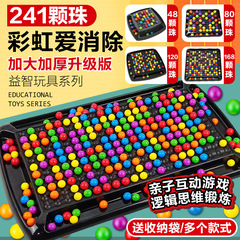 4711 Rotating Flower Sucker Rotary Table Toy Baby Fun Dining Table and Chair Children Bath Fingertip Gyro