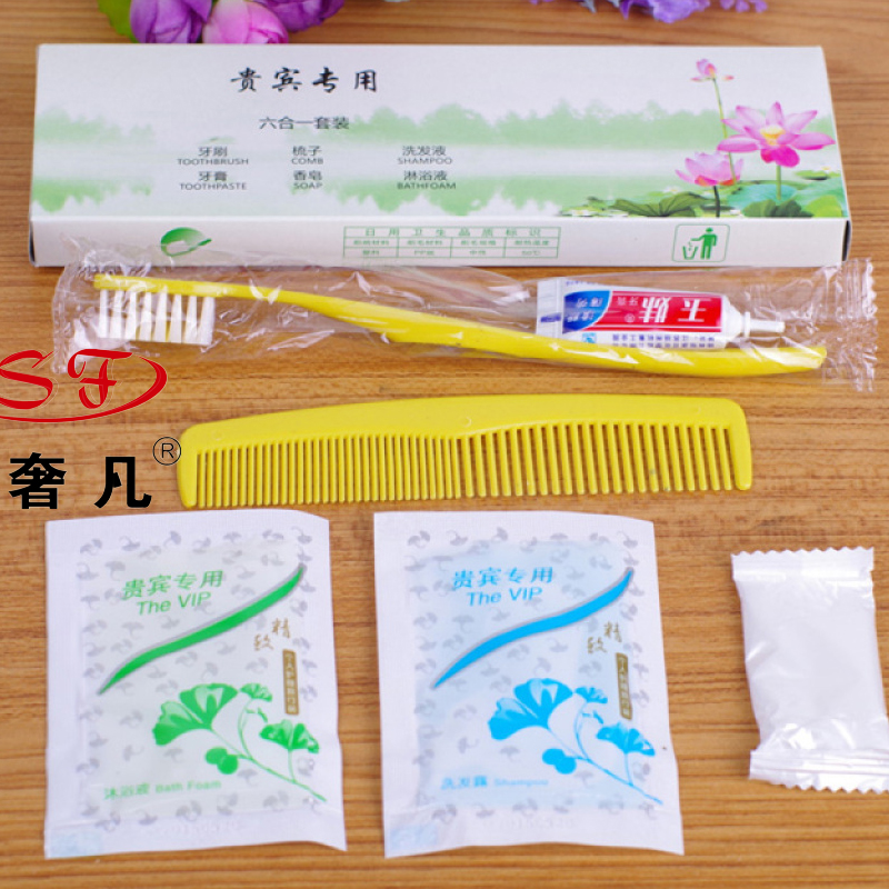 Gaestgiveriet Hotel Liuhe is a disposable commodity toothbrush toothpaste shampoo bath shower cap