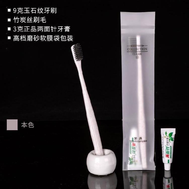 Factory Disposable Toothbrush with Toothpaste Set Soft Hair Hotel Hotel Hotel Hotel B &amp; B Guest Room Wash