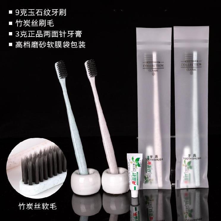 Factory Disposable Toothbrush with Toothpaste Set Soft Hair Hotel Hotel Hotel Hotel B &amp; B Guest Room Wash