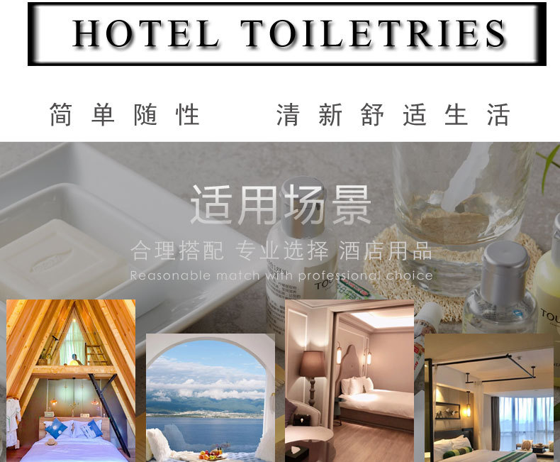 Star Hotel Disposable Tooth Set Toiletries Toothbrush Toothpaste Comb Shower Cap Hotel B & B High-End Set