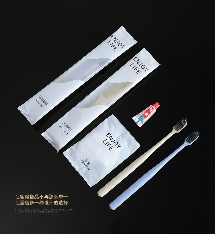 Star Hotel Disposable Toothbrush Toothpaste Household Disposable Tooth Set Hotel B & B Straw Toiletry Set