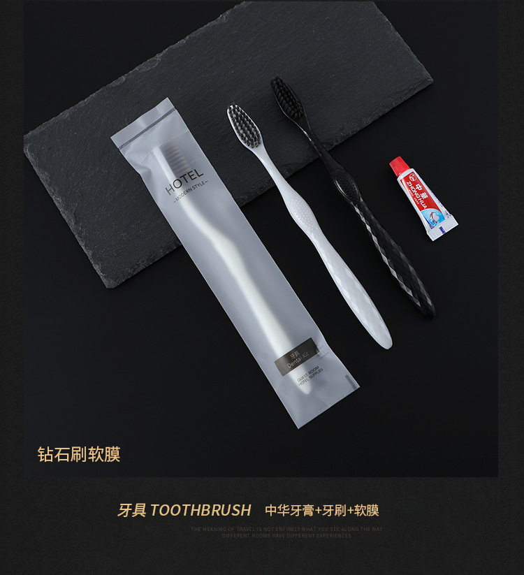 Star Hotel Disposable Toothbrush Toothpaste Household Disposable Tooth Set Hotel B & B Straw Toiletry Set