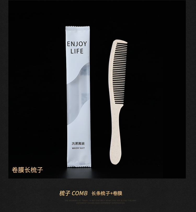 Star Hotel Disposable Toothbrush Toothpaste Household Disposable Tooth Set Hotel B & B Straw Toiletry Set