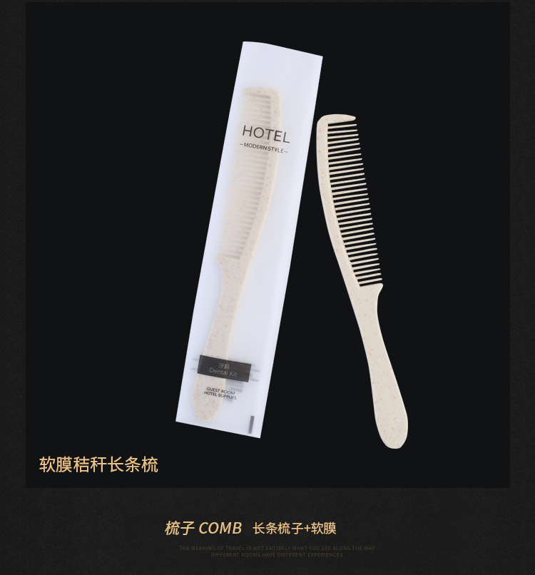 Star Hotel Disposable Toothbrush Toothpaste Household Disposable Tooth Set Hotel B & B Straw Toiletry Set