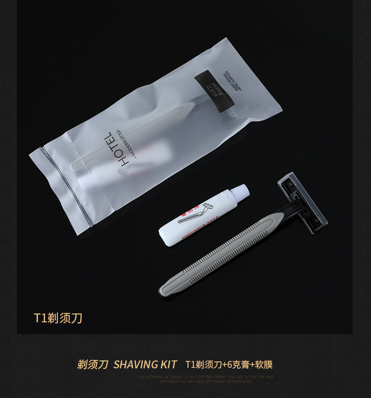 Star Hotel Disposable Toothbrush Toothpaste Household Disposable Tooth Set Hotel B & B Straw Toiletry Set