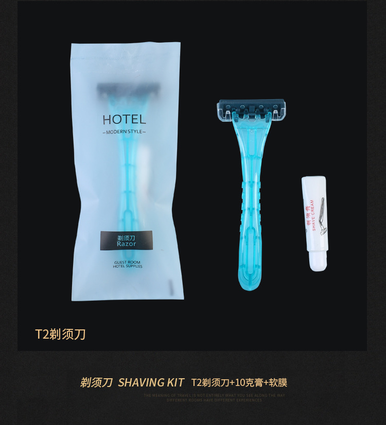 Star Hotel Disposable Toothbrush Toothpaste Household Disposable Tooth Set Hotel B & B Straw Toiletry Set