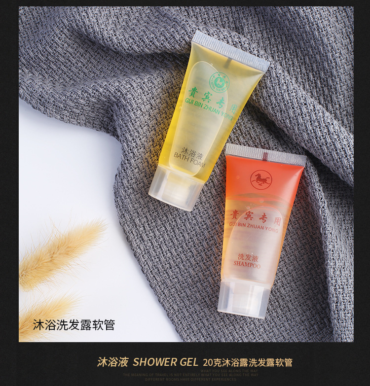 Star Hotel Disposable Toothbrush Toothpaste Household Disposable Tooth Set Hotel B & B Straw Toiletry Set