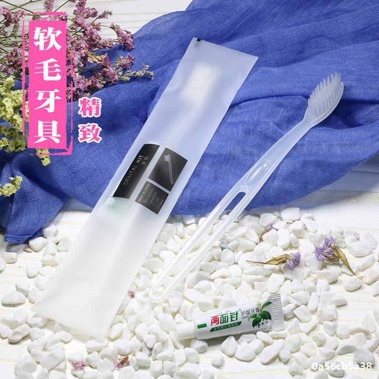 Soft Film Hotel Hotel Disposable Toiletry Set B & B Special Toothbrush Toothpaste Soft Hair Tooth-Cleaners Two-in-One Soft Film Hotel Hotel Disposable Toiletry Set B & B Special Toothbrush Toothpaste Soft Hair Tooth-Cleaners Two-in-One