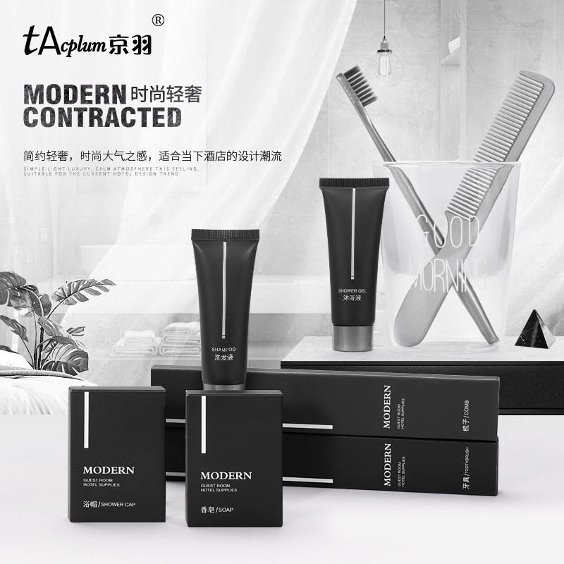 Hotel Disposable Toiletry Set Hotel Toothbrush Toothpaste High-End B &amp; B Travel Product Wholesale