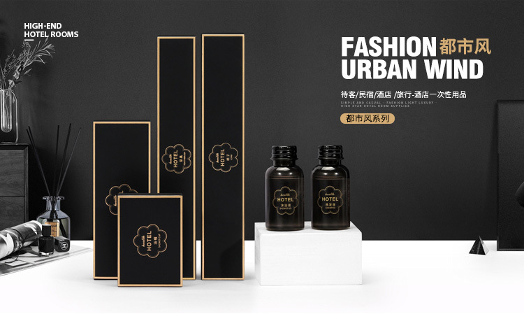 Hotel Disposable Toiletry Set Hotel Toothbrush Toothpaste High-End B & B Travel Product Wholesale