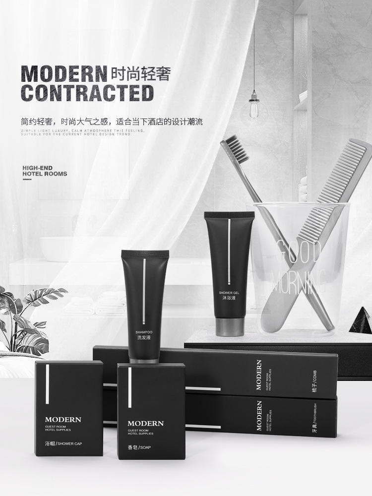 Hotel Disposable Toiletry Set Hotel Toothbrush Toothpaste High-End B & B Travel Product Wholesale