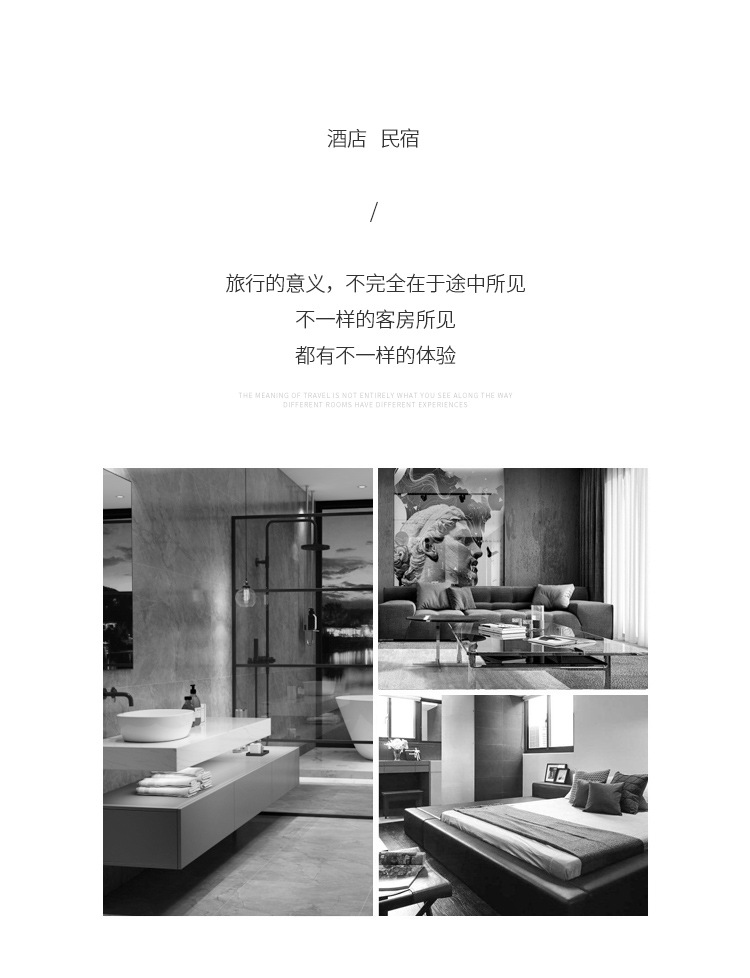 Hotel Disposable Toiletry Set Hotel Toothbrush Toothpaste High-End B & B Travel Product Wholesale