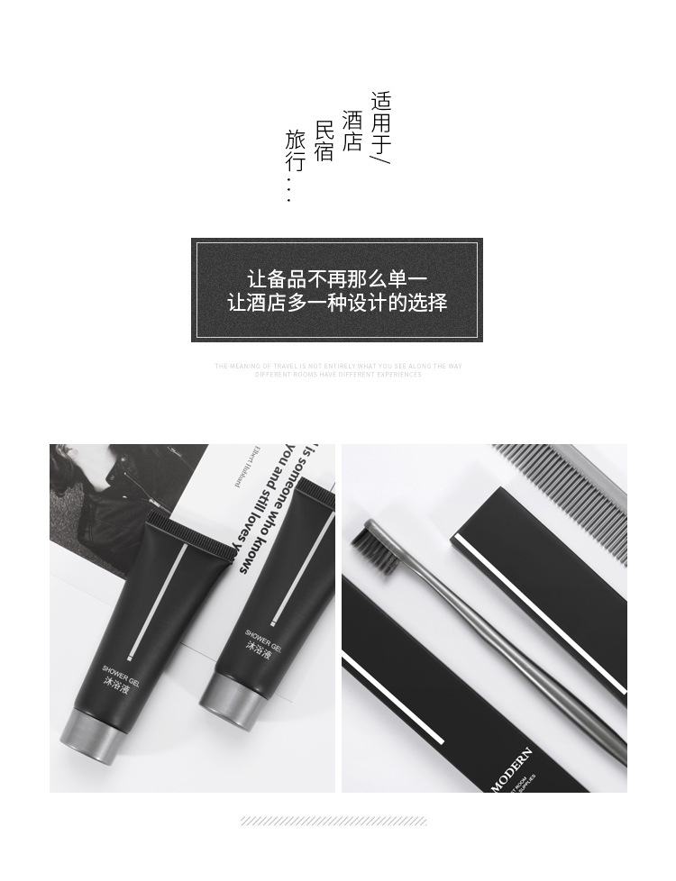 Hotel Disposable Toiletry Set Hotel Toothbrush Toothpaste High-End B & B Travel Product Wholesale