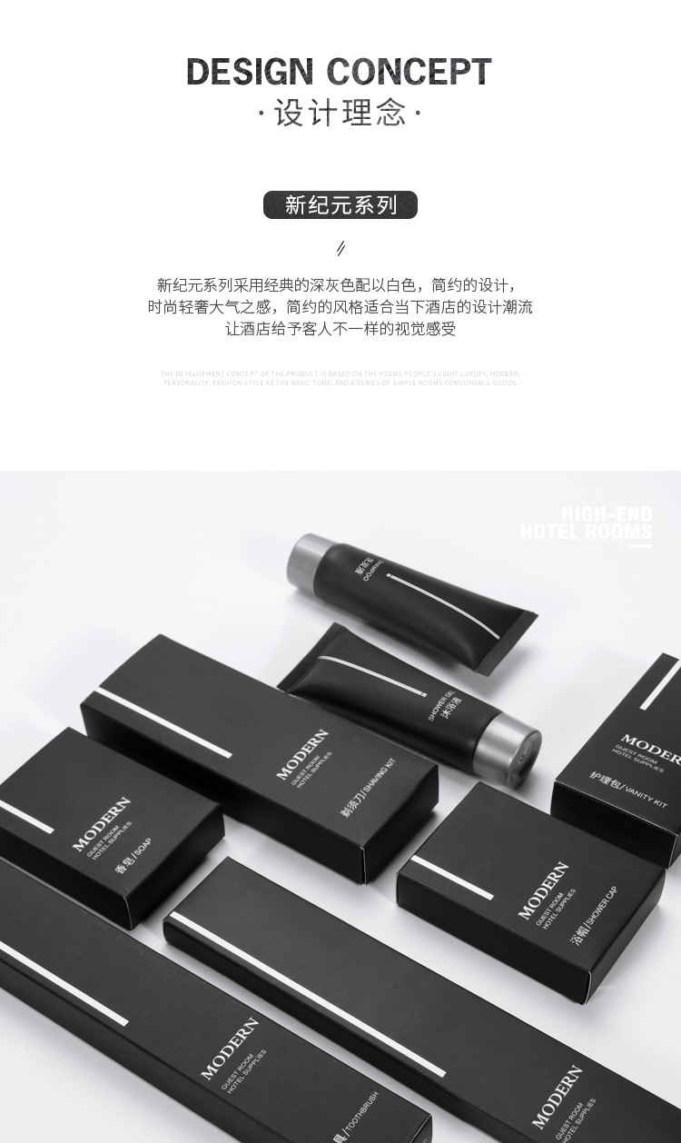 Hotel Disposable Toiletry Set Hotel Toothbrush Toothpaste High-End B & B Travel Product Wholesale