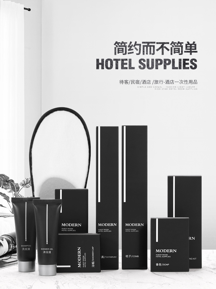Hotel Disposable Toiletry Set Hotel Toothbrush Toothpaste High-End B & B Travel Product Wholesale
