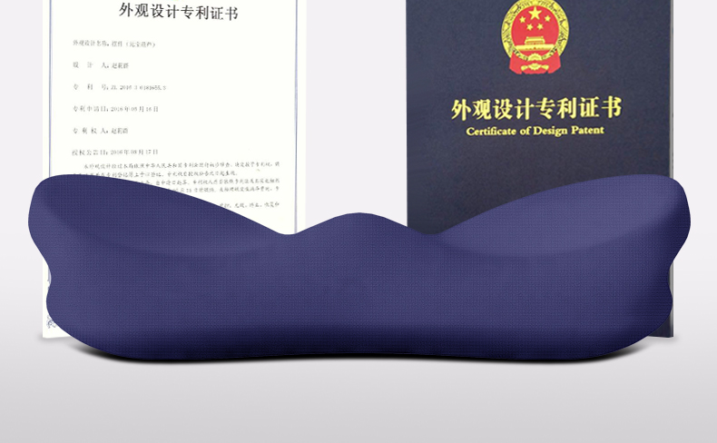 Long-Sitting Seat Cushion Memory Foam Thickened Butt Seat Cushion Chair Pregnant Women's Hip Chair Cushion Cushion Long-Sitting Seat Cushion Memory Foam Thickened Butt Seat Cushion Chair Pregnant Women's Hip Chair Cushion Cushion