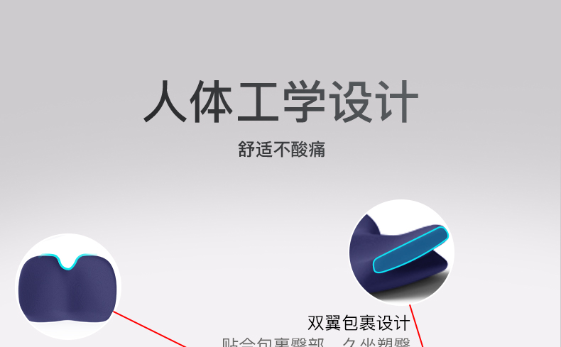 Long-Sitting Seat Cushion Memory Foam Thickened Butt Seat Cushion Chair Pregnant Women's Hip Chair Cushion Cushion Long-Sitting Seat Cushion Memory Foam Thickened Butt Seat Cushion Chair Pregnant Women's Hip Chair Cushion Cushion