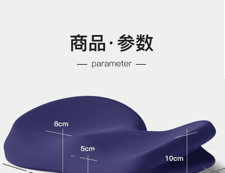 Long-Sitting Seat Cushion Memory Foam Thickened Butt Seat Cushion Chair Pregnant Women's Hip Chair Cushion Cushion Long-Sitting Seat Cushion Memory Foam Thickened Butt Seat Cushion Chair Pregnant Women's Hip Chair Cushion Cushion