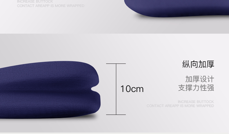 Long-Sitting Seat Cushion Memory Foam Thickened Butt Seat Cushion Chair Pregnant Women's Hip Chair Cushion Cushion Long-Sitting Seat Cushion Memory Foam Thickened Butt Seat Cushion Chair Pregnant Women's Hip Chair Cushion Cushion