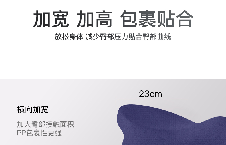 Long-Sitting Seat Cushion Memory Foam Thickened Butt Seat Cushion Chair Pregnant Women's Hip Chair Cushion Cushion Long-Sitting Seat Cushion Memory Foam Thickened Butt Seat Cushion Chair Pregnant Women's Hip Chair Cushion Cushion