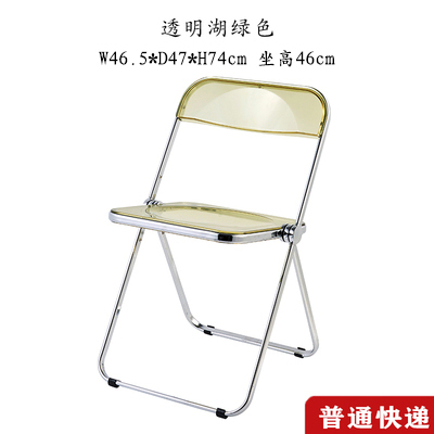Factory Direct Transparent Chair Plastic Crystal Stool Nordic Folding Dining Chair Home Backrest Acrylic Cosmetic Chair