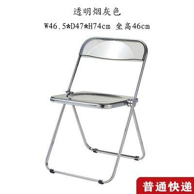 Factory Direct Transparent Chair Plastic Crystal Stool Nordic Folding Dining Chair Home Backrest Acrylic Cosmetic Chair
