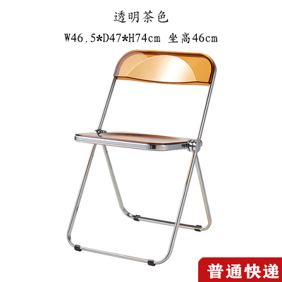 Factory Direct Transparent Chair Plastic Crystal Stool Nordic Folding Dining Chair Home Backrest Acrylic Cosmetic Chair