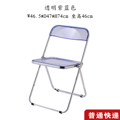 Factory Direct Transparent Chair Plastic Crystal Stool Nordic Folding Dining Chair Home Backrest Acrylic Cosmetic Chair