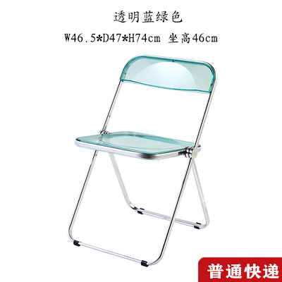 Factory Direct Transparent Chair Plastic Crystal Stool Nordic Folding Dining Chair Home Backrest Acrylic Cosmetic Chair