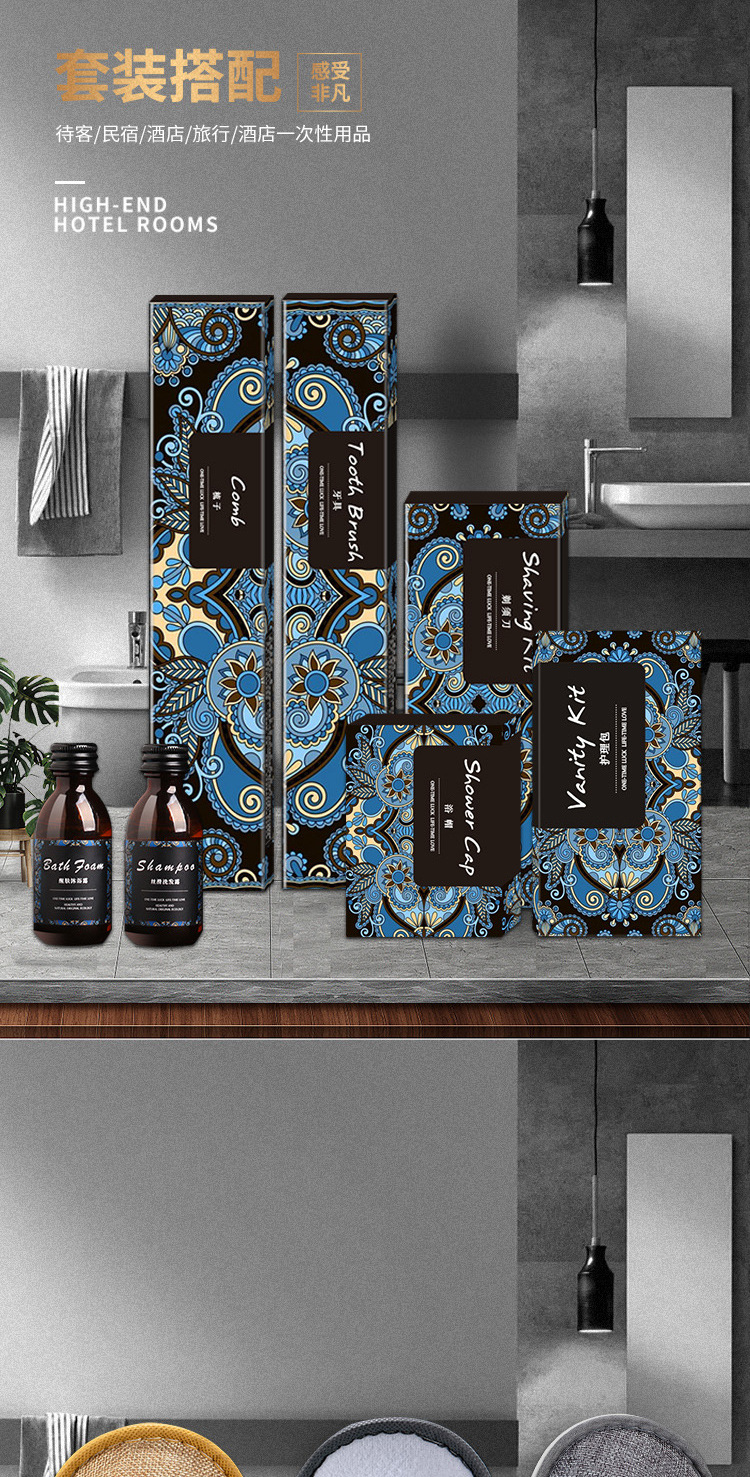 Star Hotel Disposable Toiletries Full Set Hotel Toothbrush Toothpaste Set B & B Toiletries
