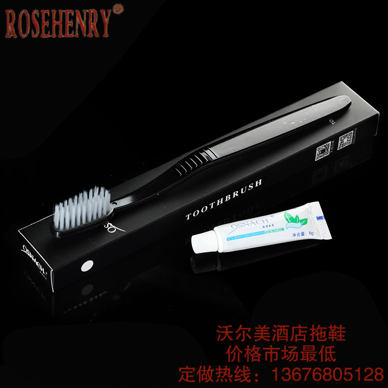 Card box toothbrush the disposable toothbrush hotel toothbrush toothpaste room supplies