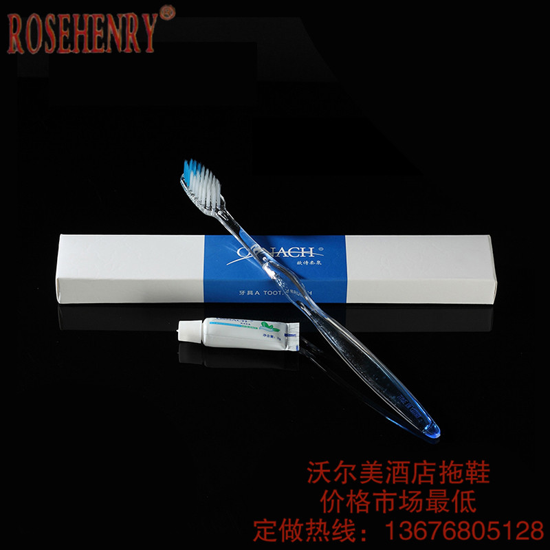 Card box toothbrush the disposable toothbrush hotel toothbrush toothpaste room supplies